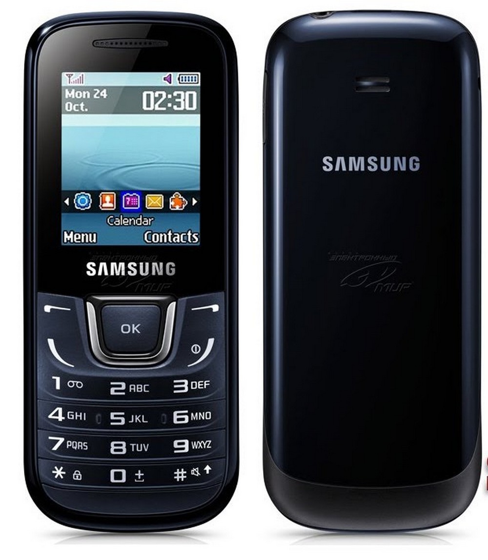 Samsung e1282